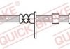 Шланг тормозной QUICK BRAKE 50873 (фото 1)