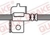 Шланг тормозной QUICK BRAKE 50895 (фото 1)