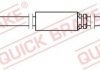 Гальмівний шланг QUICK BRAKE 58.871X (фото 1)