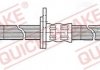 Тормозной шланг QUICK BRAKE 58.935 (фото 1)