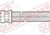 Шланг тормозной QUICK BRAKE 58939 (фото 1)