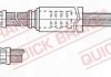 Шланг тормозной QUICK BRAKE 58962X (фото 1)