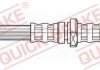 Шланг тормозной QUICK BRAKE 59950 (фото 1)