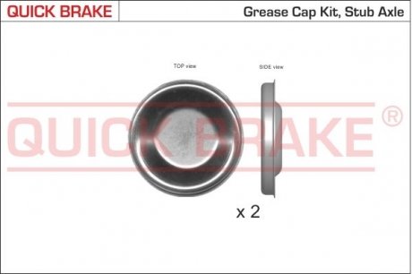 Гальмівні аксесуари QUICK BRAKE 9826K