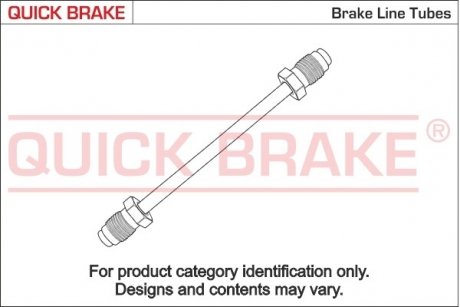 Тормозной шланг QUICK BRAKE CU0280DD (фото 1)