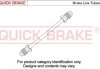 Гальмівний шланг QUICK BRAKE CU0960DTX (фото 1)