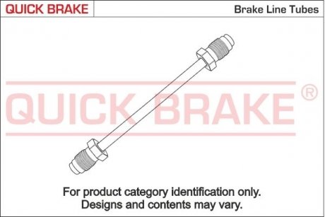 Тормозной шланг медь QUICK BRAKE CU3300TXTX