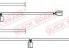 Гальмівні аксесуари QUICK BRAKE WS 0351 A (фото 1)