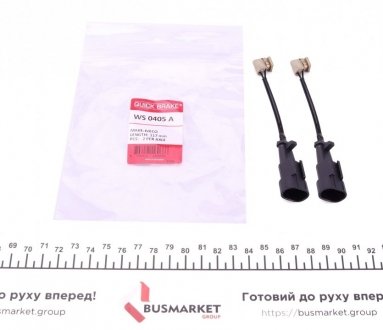 Датчик износа QUICK BRAKE WS 0405 A (фото 1)