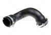 Патрубок интеркулера Scudo/Jumpy/Expert 2.0 JTD/HDi 07- (верх.) RAPRO R11505 (фото 1)