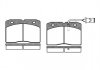 Тормозные колодки, дисковый тормоз (набор) REMSA 021122 (фото 1)