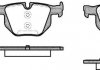 Тормозные колодки дисковые зад. BMW 5 (E60) 03-/3 (E90)/(E90N) 05- REMSA 038170 (фото 1)