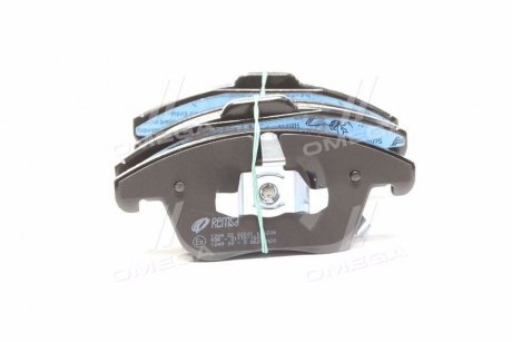 Колодка гальм. диск. FORD MONDEO V (09/14-) передн. REMSA 1249.22