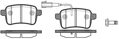 Тормозные колодки, дисковый тормоз (набор) REMSA 145002