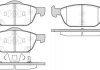 Комплект тормозных колодок, дисковый механизм REMSA 1552.02 (фото 1)