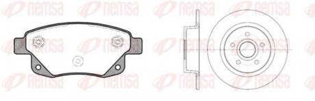 Комплект тормозов, дисковый тормозной механизм REMSA 8125201 (фото 1)