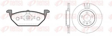 Комплект гальмівний передн. SEAT LEON,SKODA OCTAVIA 97-, GOLF 97- REMSA 8633.00 (фото 1)