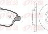 Комплект гальм, дисковий гальмівний механізм 877403 REMSA