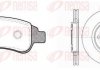Комплект тормозов, дисковый тормозной механизм REMSA 884002 (фото 1)