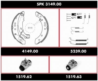 Комплект тормозов, барабанный тормозной механизм REMSA SPK314900 (фото 1)