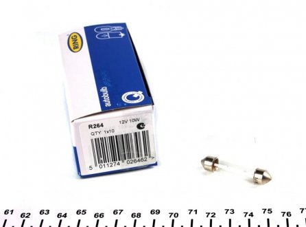 Автолампа C10W S8.5 10 W прозора Ring R264