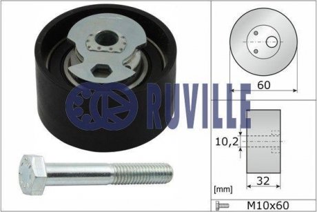 Ролик натяжной RUVILLE 55240