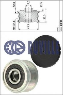 Механизм свободного хода RUVILLE 56844 (фото 1)