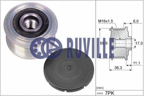 Механизм свободного хода RUVILLE 56848 (фото 1)