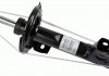 Амортизатор MERCEDES B Class W245 "F "05-11 "(Gas) SACHS 315293 (фото 1)