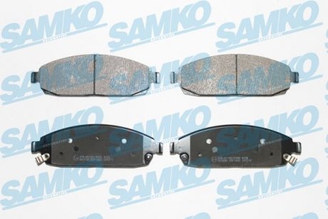 Тормозные колодки, дисковый тормоз (набор) SAMKO 5SP1403