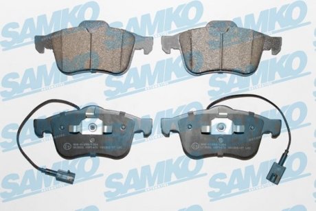 Тормозные колодки, дисковый тормоз (набор) SAMKO 5SP1470