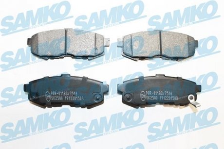 Тормозные колодки, дисковый тормоз (набор) SAMKO 5SP1503