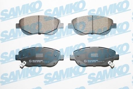 Тормозные колодки, дисковый тормоз (набор) SAMKO 5SP1566