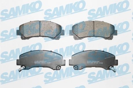 Тормозные колодки, дисковый тормоз (набор) SAMKO 5SP1630