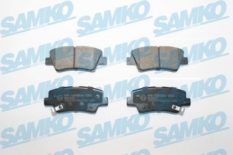 Колодки тормозные SAMKO 5SP1710