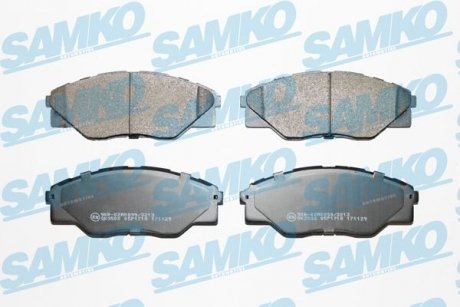 Колодки тормозные SAMKO 5SP1718