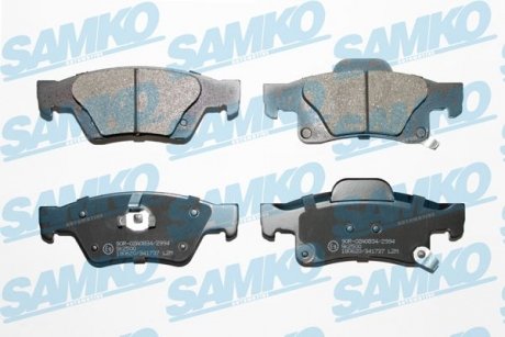 Колодки тормозные SAMKO 5SP1737 (фото 1)