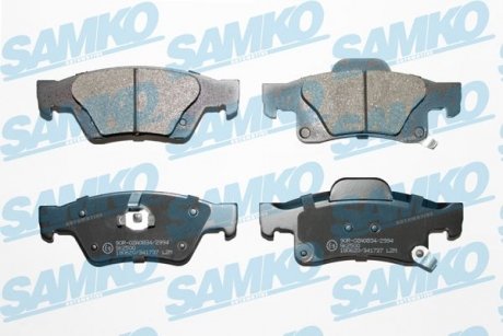 Колодки тормозные SAMKO 5SP1737