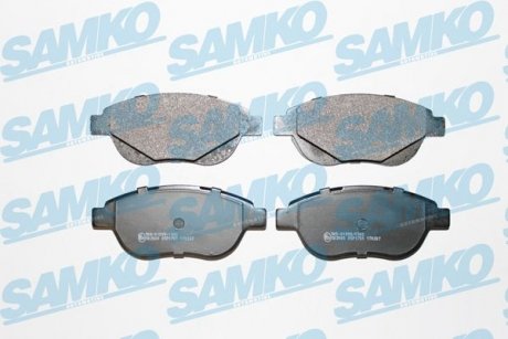 Колодки тормозные SAMKO 5SP1751