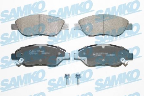 Колодки тормозные TIPO 15-.. SAMKO 5SP2001