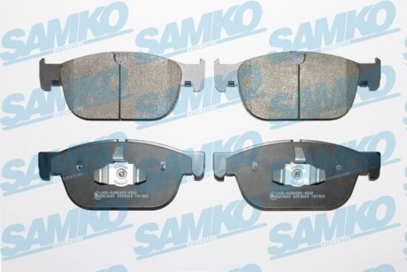 Колодки тормозные S90 16- +.. SAMKO 5SP2004