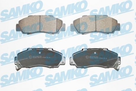 Тормозные колодки, дисковый тормоз (набор) SAMKO 5SP472