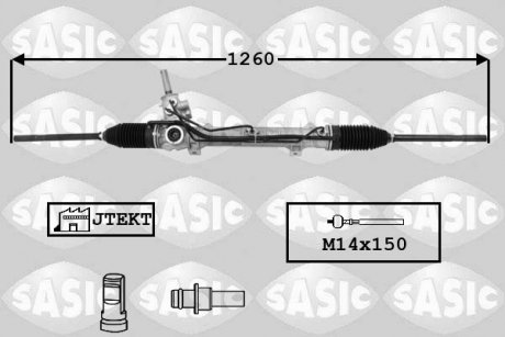 Рулевая колонка гидравлическая SASIC 7170041