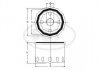 Масляный фильтр SCT / Mannol SM 105 (фото 3)