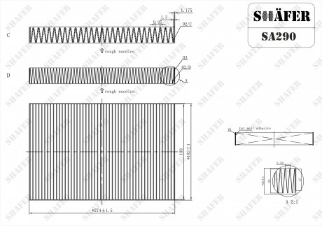 Фильтр салонный Nissan Maxima A33 (00-04) SHAFER SA290 (фото 1)