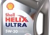 Масло моторное Helix Ultra ECT 5W-30 (4 л) SHELL 550040577 (фото 1)