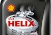 Масло моторное Helix Ultra Racing 10W-60 (1 л) SHELL 550040588 (фото 1)