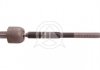 Тяга рульова BMW X5/X6 13-19 (L=223mm) (ACTIVE STEERING) SIDEM 21019 (фото 1)