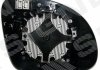 Стекло зеркала заднего вида SEAT ALHAMBRA, 15 - 20 Signeda SVWM1050AGLE (фото 1)