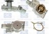 Водяна помпа Ford Mondeo 1,6/1,8i 16v 93- SIL PA712 (фото 1)